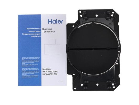 Вытяжка HAIER HVX-W692GB